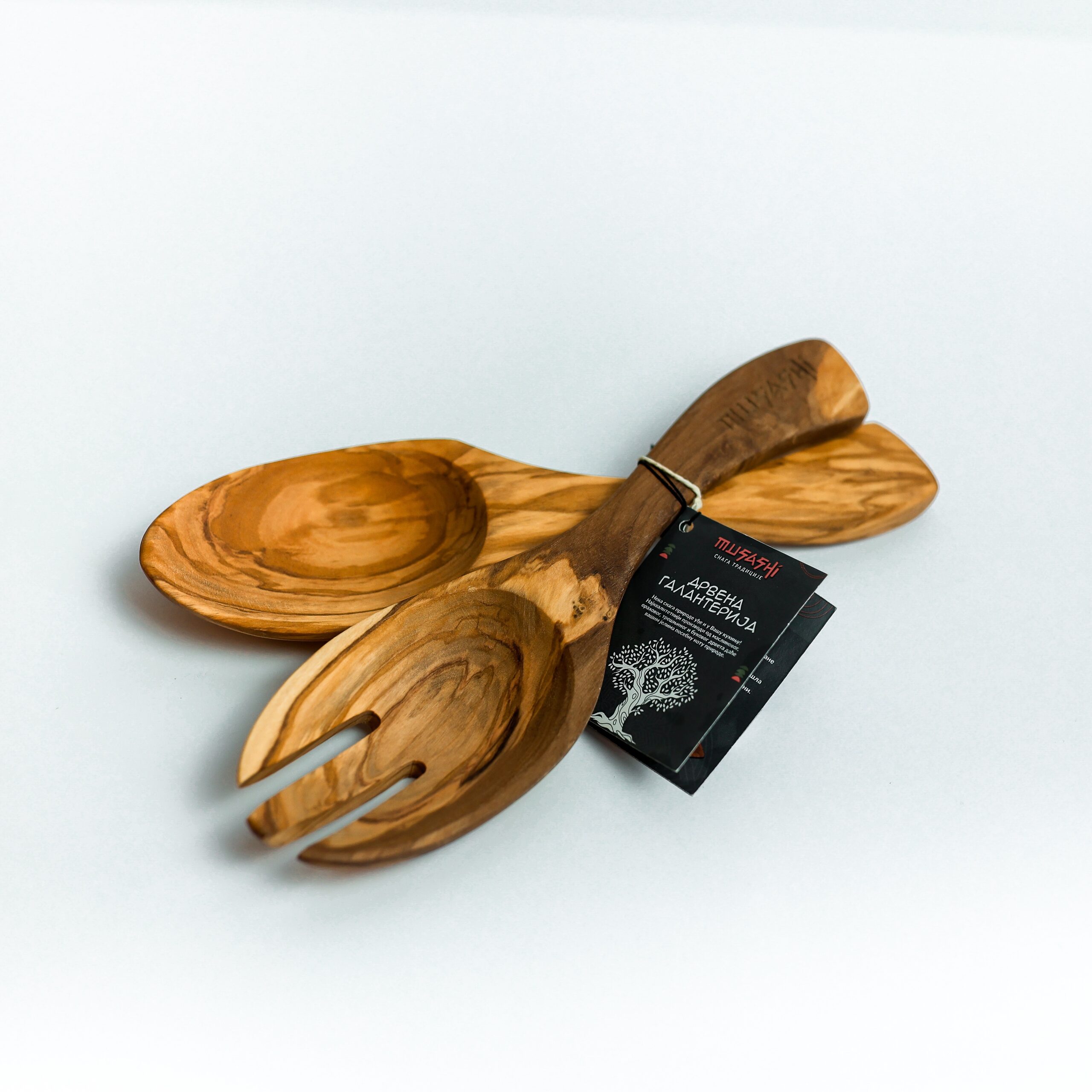 set za salatu maslina-1-1-square